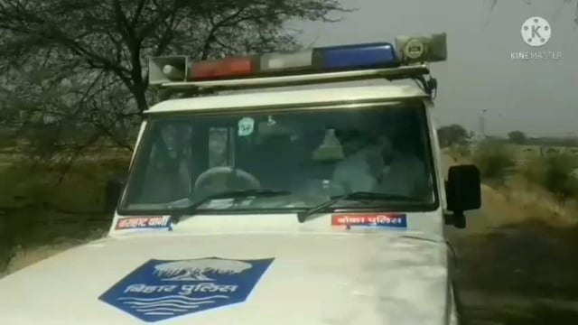 हरिपुर गांव से नशे की हालत में हुड़दंग मचा रहे एक युवक को बाराहाट पुलिस ने किया गिरफ्तार भेजा जेल। 