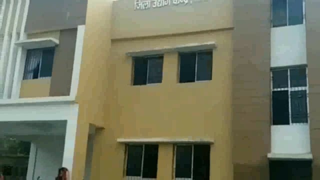 जिला मुख्यालय स्थित जिला उद्योग केंद्र के तत्वाधान में कार्यक्रम का हुआ आयोजन