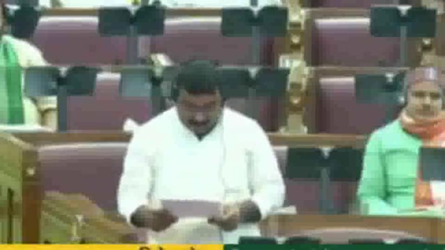 बाबागंज जनसत्ता दल लोकतांत्रिक विधायक विनोद सरोज ने सदन में बेरोजगारी,आवारा पशुओ,राम वन गमन,चौकीदार वेतन,मुद्दा उठाया