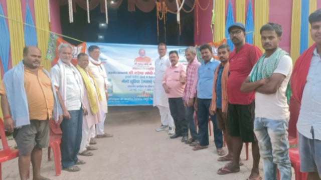 किसान सभा कर दी नैनो यूरिया के प्रयोग की जानकारी