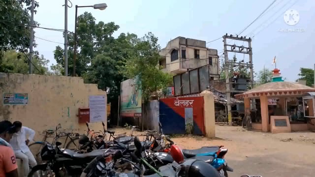 बेलहर के लोढिजोर गांव में आपसी मारपीट से एक व्यक्ति जख्मी