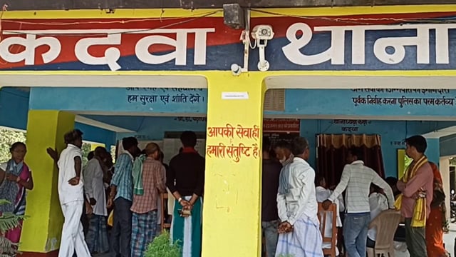 कदवा जनता दरबार में भूमि विवाद का हुआ निष्पादन।