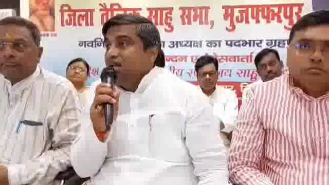 जिला तैलिक साहू सभा की ओर से मिठनपुरा स्थित एक होटल के सभागार में अभिनंदन समारोह का आयोजन