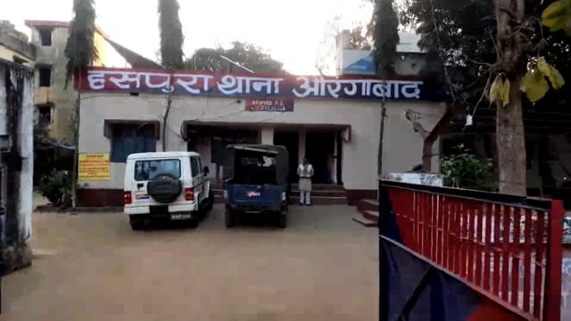 महुआड़ गांव के युवक को चाकू से मारकर किया घायल,प्राथमिकी दर्ज