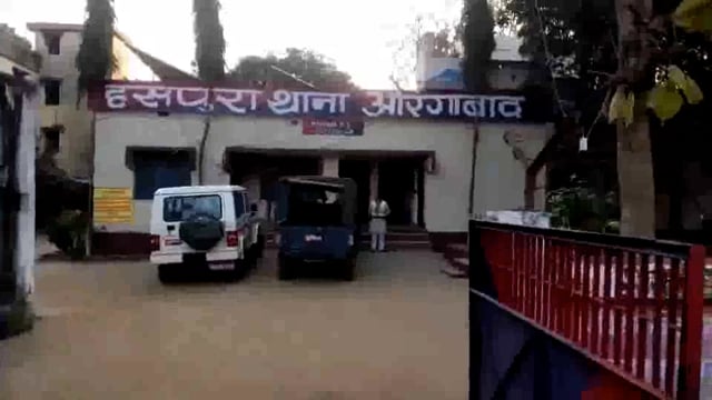 हसपुरा पुलिस ने शराब पीने के आरोप में बंशी बिगहा से दो लोगों को किया गिरफ्तार,भेजा जेल