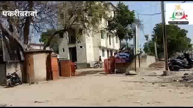 नवादा पकरीबरावां पुलिस ने अलग अलग मामले में पांच को किया गिरफ्तार भेजा गया न्यायिक हिरासत में