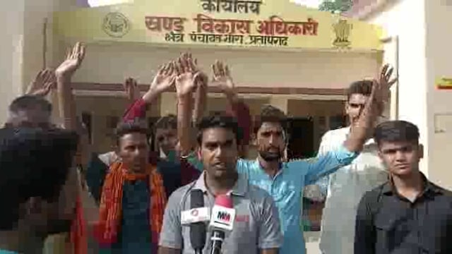 रानीगंज में कोटे का चुनाव होने के दौरान हारे हुए प्रत्याशी ने धांधली का लगाया आरोप