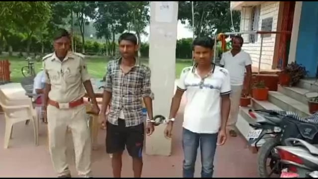 निसुन्दरा पूल पर वाहन चेकिंग के दौरान दो शराबी को पुलिस ने किया गिरफ्तार भेजा जेल 


