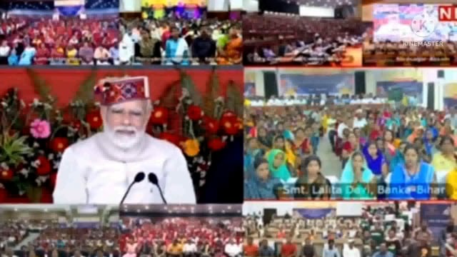 अमृत महोत्सव के उपलक्ष पर प्रधानमंत्री नरेंद्र मोदी से बेलहर ललिता देवी का सीधा संवाद