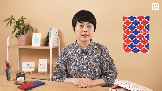 おわりに
