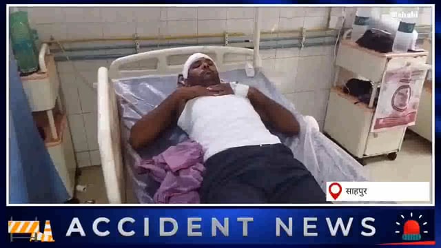 हाईवा और इंडिगो में हुई टक्कर मौके पर एक हुए जख्मी