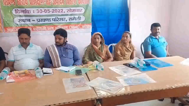 ई किसान भवन बखरी में मनाया खरीफ महोत्सव।