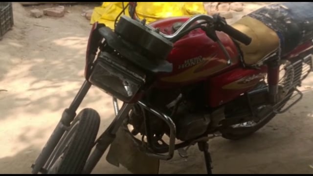 रानीगंज थाने के पास दो मोटरसाइकिल की भिड़ंत में महिला हुई घायल निजी अस्पताल में चल रहा इलाज