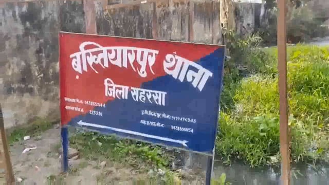 सिमरी बख्तियारपुर थाना क्षेत्र के मोरकाही गांव में   सांप काटने से एक महिला की मौत झाड़-फूंक के चक्कर में गई जान