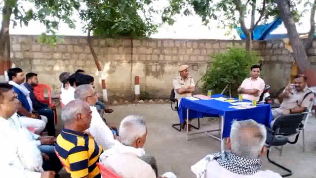 सीएलजी सदस्यों की मीटिंग हुई आयोजित