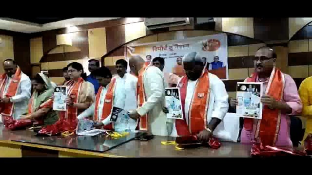 बाराबंकी जिलालोक सभागार मे BJP के 8 वर्ष पूरे होने पर सांसद ने प्रेस वार्ता कर गिनाई उपलब्धियां 