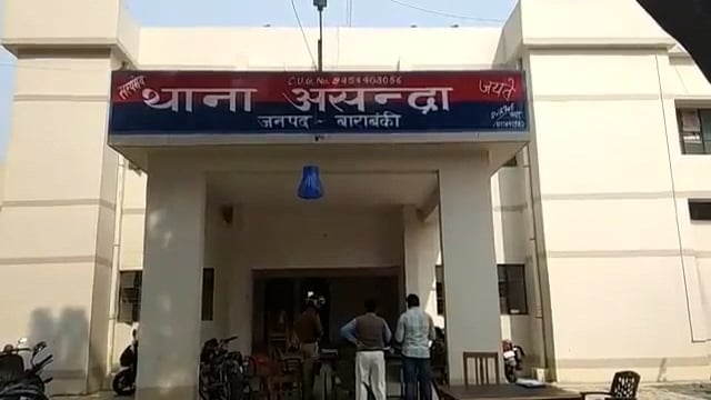 थाना असंद्रा पुलिस ने 06 अभियुक्तों को किया गिरफ्तार, आलाकत्ल बरामद, पेड़ काटने को लेकर विवाद के दौरान चली थी गोली