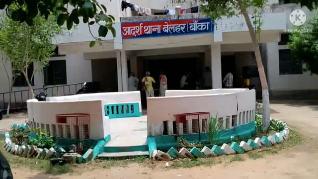 जमीनी विवाद को लेकर मारपीट, मरा समझकर जख्मी को छोड़ा