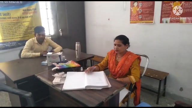 कोविड-19 की चौथी लहर को देखते हुए सीएचसी सिरौलीगौसपुर में 10 बजे से ए एन एम रक्षपाल द्वारा किया गया कोविड-19 टीकाकरण 