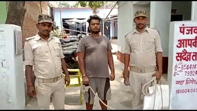 नाबालिग के अपहरण के मामले में आरोपी को गिरफ्तार कर पुलिस ने भेजा जेल।