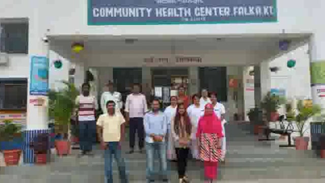 राज्य स्तर से आए डॉक्टर के द्वारा फलका सामुदायिक स्वास्थ्य केंद्र का किया गया अवलोकन




 