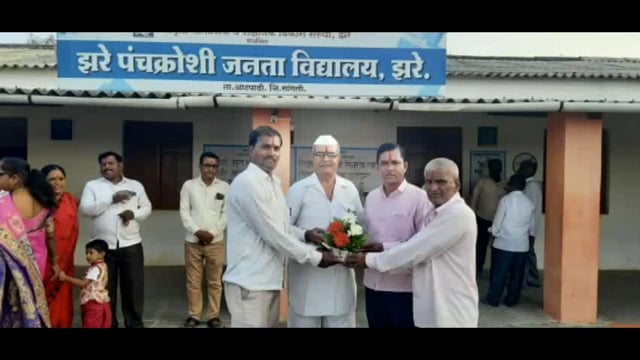 गुरुजींच्या कृपेने ज्यांचा जन्मदिवस निश्चित झाला आहे अशा व्यक्तींचा आगळावेगळा वाढदिवस प्रा साहेबराव चौरे यांच्या संकल्पन