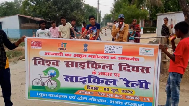 बंकी में विश्व साइकिल दिवस के अवसर पर नेहरू युवा केंद्र द्वारा निकाली गई साइकिल रैली 