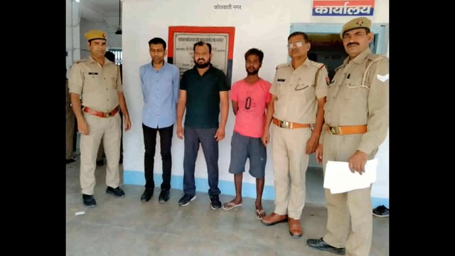 बाराबंकी कोतवाली नगर पुलिस ने तीन वांछित अभियुक्तों को गिरफ्तार कर कब्जे से 154 अदर लोहे की कनेक्टिंग रॉड की बरामद 