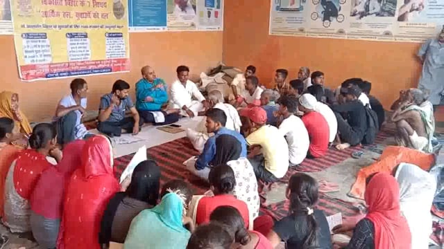 पिपराही स्थित पंचायत भवन में स्टूडेंट क्रेडिट कार्ड से संबंधित कैंप का आयोजन