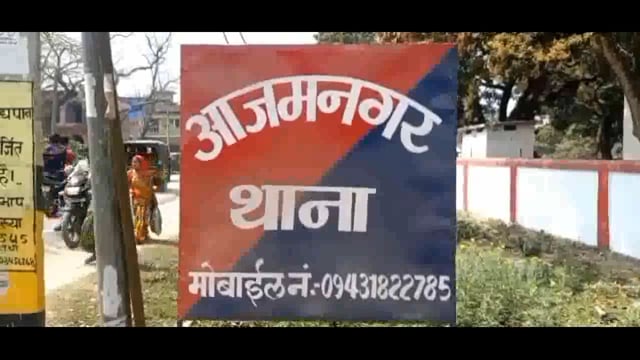 सालमारी बारसोई मुख्य मार्ग एसएस 98 पर बाइक ऑटो की टक्कर से 3 की मौत, 4 घायल