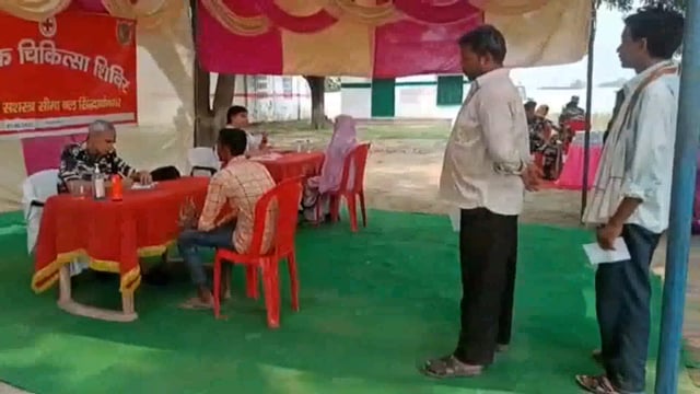 सिद्धार्थनगर जिले के लोहटी बार्डर पर एसएसबी के जवानों ने नीशुल्क मानव चिकित्सा शिविर का किया आयोजन 