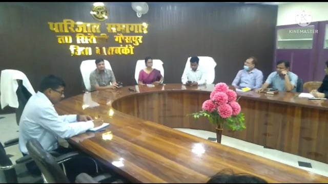 पारिजात सभागार में संपूर्ण समाधान दिवस उप जिलाधिकारी प्रिया सिंह की अध्यक्षता में हुआ संपन्न 