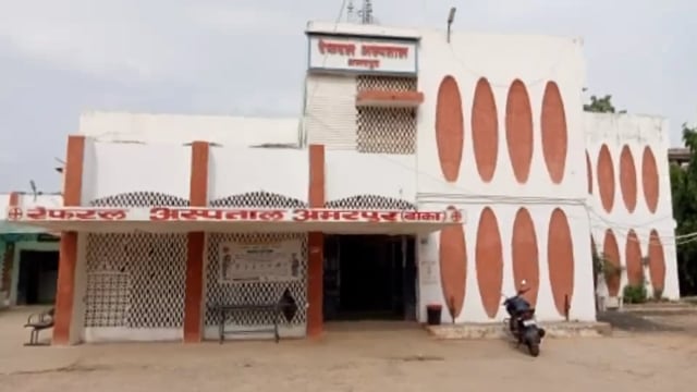 सिउड़ी मोर के पास बाइक अनियंत्रित होकर पलटी बाइक सवार जख्मी रेफरल अस्पताल में हुआ प्राथमिक इलाज