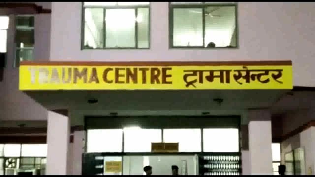 उत्तर टोला बंकी में जर्जर दीवार गिरने से खेल रहे 3 बच्चे गंभीर रूप से घायल एक ट्रामा सेंटर लखनऊ रेफर 