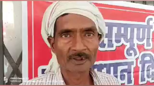 तरबगंज गोंडा खलिहान से अवैध अतिक्रमण हटाने के लिए संपूर्ण समाधान दिवस में की शिकायत