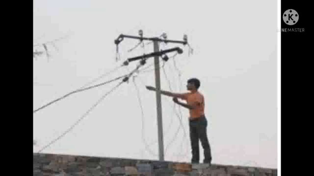 फुल्लीडुमर विद्युत आपूर्ति प्रशाखा के जेई ने 3 लोगों पर बिजली चोरी की दर्ज कराई प्राथमिकी