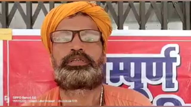 तरबगंज गोंडा पूर्वजों की जमीन अपने नाम ना होने पर पीड़ित ने गौशाला में दान करने का दिया प्रार्थना पत्र