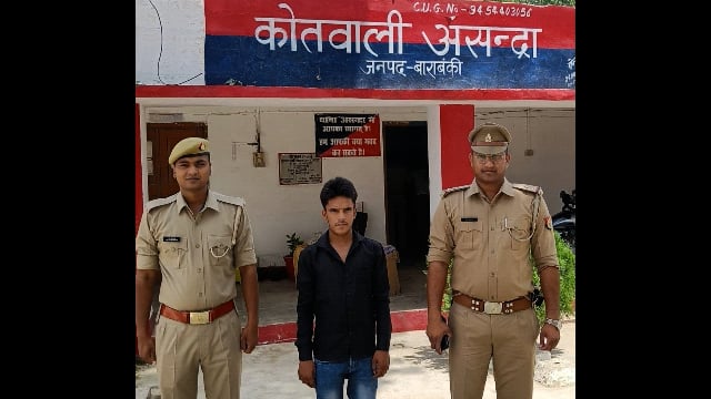 रामसनेहीघाट पुलिस ने दो तथा थाना असंद्रा पुलिस ने एक वांछित को गिरफ्तार कर भेजा जेल