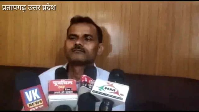 थाना बाघराय के सकरदहा चौकी इंचार्ज पर प्रधान संघ जिलाध्यक्ष ने अपराधियों को सरंक्षण,भ्रामक रिपोर्ट,सांठ गांठ का आरोप 