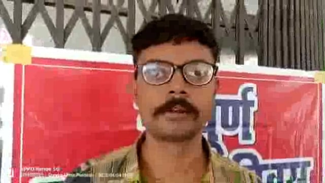 तरबगंज गोंडा चक ,मार्ग पर अवैध अतिक्रमण की व्यक्ति 4 साल से कर रहा शिकायत नहीं हो रही सुनवाई