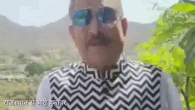 रामपुर खास मिट्टी के शेर ने राजस्थान से भरी हुन्कार,ये युद्ध जीतूँगा जीतूँगा जीतूँगा - प्रमोद तिवारी राज्य सभा प्रत्यासी