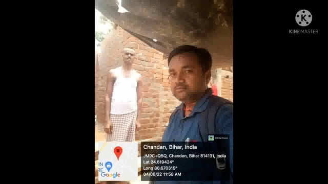 सभी अपूर्ण पीएम आवास योजना को 25 जून तक पूरा कराने का निर्देश जिलाधिकारी ने दिया