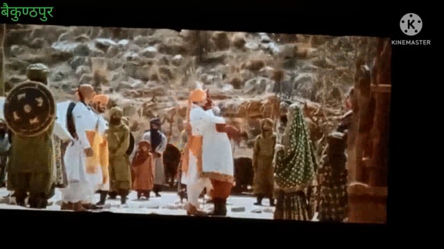 गंगा श्री सिनेप्लेक्स में लगी सम्राट पृथ्वीराज चौहान फिल्म 3 जून से 9 जून तक