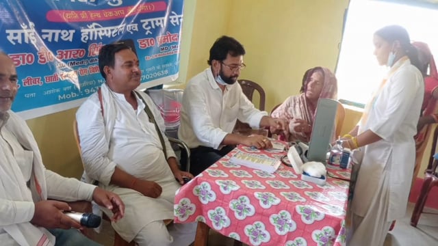 चानन  : गोहरी पंचायत भवन परिसर में लगा नि:शुल्क स्वास्थ्य जांच शिविर,  बनाया गया स्वास्थ्य कार्ड। 