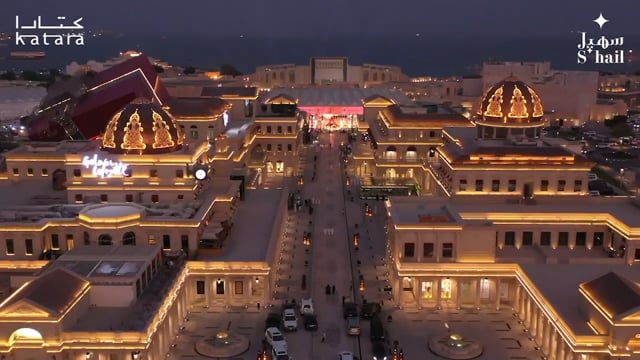 Katara S'hail 2021
