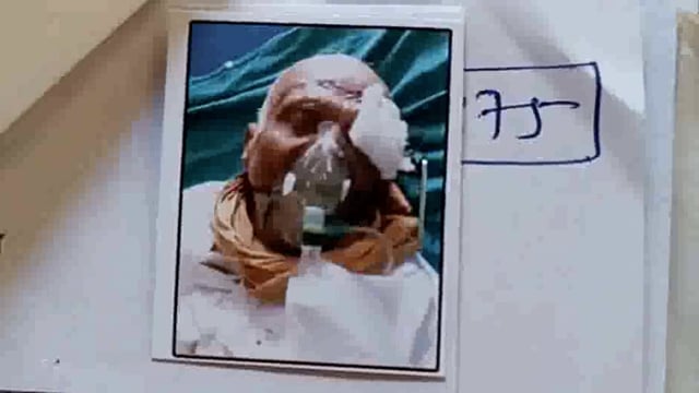 अज्ञात वाहनाच्या धडकेत 70 वर्षीय वृद्ध ठार,खडकी फाट्यावर घडली घटना
