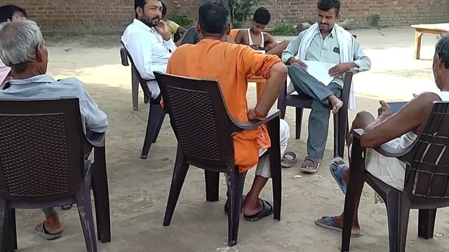 प्रधान प्रतिनिधि रामचंद्र मिश्रा ने बैठक कर सुनी ग्रामीणों की समस्या