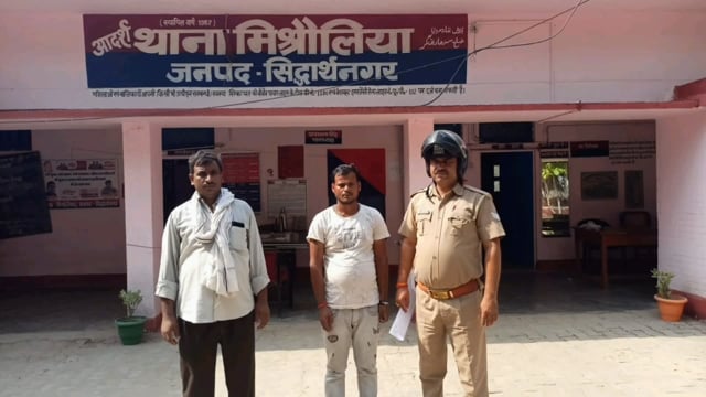 क्षेत्र में शांति व्यवस्था बिगड़ने को लेकर मिश्रौलिया पुलिस ने दो अभियुक्तों के खिलाफ की  कार्रवाई ।