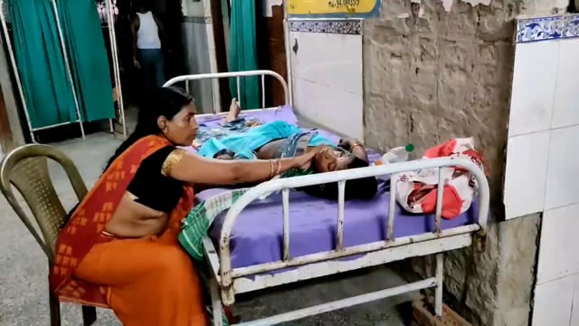 बिंद पीएचसी में 3 महिलाओं का किया गया बंध्याकरण का ऑपरेशन