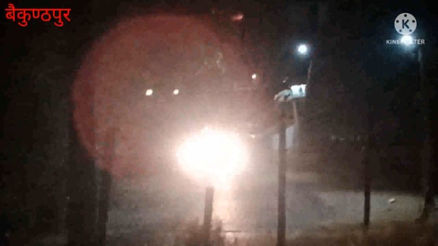 सडक किनारे हर्रापारा मे शराब सेवन करे थे कुछ लोग अचानक आ पहूंची कोतवाली पेट्रौलिंग टीम